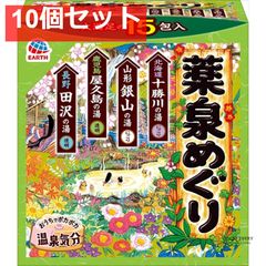 Item thumbnail for item d37c1213-edd3-4b82-8e5a-20b47daebf20