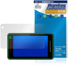 2025年最新】ユピテル レーダー探知機2100の人気アイテム - メルカリ