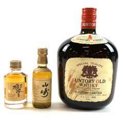 【東京都内限定お届け】 3本 サントリー SUNTORY 響 ミニボトル 山崎 12年 ピュアモルト オールド 760ml ウイスキー セット 【古酒】