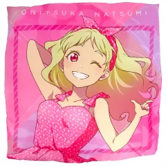 【中古】クッション・本体 鬼塚夏美 ミニクッション 「セガ ラッキーくじONLINE ラブライブ!スーパースター!! 2024」 C-9賞