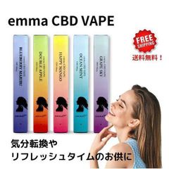 CBD VAPE 電子タバコ　シーシャ　グレープスカイ