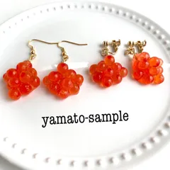 再販‼︎いくら イクラ 食品サンプル ピアスorイヤリング  フェイクフード　個性的