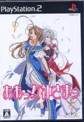 【中古】PS2ソフト ああっ女神さまっ [通常版]