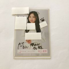 日向坂46 平岡海月 浴衣衣装2025直筆サイン入り生写真 日向坂46 公式生写真 平岡海月 直筆サイン 2025年 浴衣 チュウ