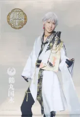 刀剣乱舞 鶴丸国永 タペストリーセット 刀剣乱舞-ONLINE- 鶴丸国永 特大タペストリー とうらぶ - メルカリ