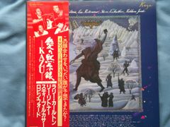 【盤 美盤】LP KAZU 松居和 愛の黙示録 RJL-8025