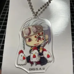 鬼滅の刃 宇髄天元 アクリルキーホルダー ローソン