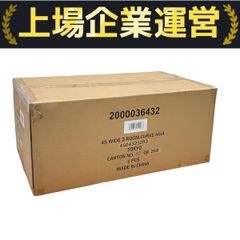 自作PC Ryzen7 3700x RTX3080 ゲーミングPC RTX3080 Ryzen 7 3700X Argb 32gb 自作PC｜Yahoo