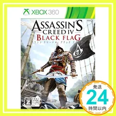 アサシン クリード4 ブラック フラッグ - Xbox360 [Xbox 360]_02