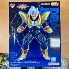 ドラゴンボール 一番くじ フィギュア スーパーベビー2 バーダック ドラゴンボール - スーパーベビー2 バーダック 一番くじ