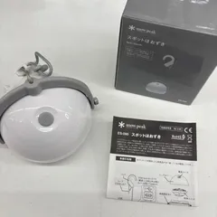 2025年最新】snow peak ヘッドライト・ヘッドランプの人気