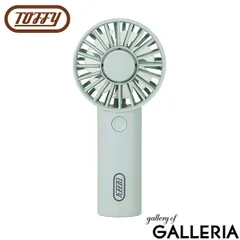 正規品6ヵ月保証 トフィー ハンディファン 卓上 Toffy アロマ ミニ 小さい 小さめ 軽い 軽量 USB充電 おしゃれ アロマハンディファンミニ FN14 PALEAQUAのサムネイル