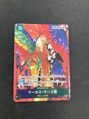 ボルメテウスレインボードラゴン　シークレット　シク　金枠 Amazon.co.jp: ボルメテウス レインボー ドラゴン シークレット