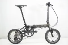 2024年最新】dahon ダホンの人気アイテム - メルカリ