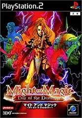 SFC]Might and Magic BOOK2(マイト アンド マジックブック2)