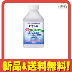 デュエル・マスターズTCG DM24-EX4 にじさんじコラボ