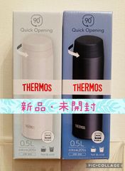 サーモス THERMOS 真空断熱ケータイマグ 500ml JOR500 ダークネイビー/ホワイトグレー
