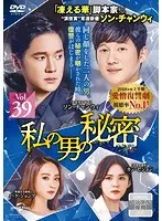 2025年最新】元気の学校 dvdの人気アイテム - メルカリ
