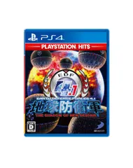 【PS4】地球防衛軍4.1 THE SHADOW OF NEW DESPAIR PlayStation Hits