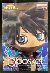 僕のヒーローアカデミア　ヒロアカ　荼毘　フィギュア　まとめ売り　Qposket 楽天市場】【中古】 僕のヒーローアカデミア Qposket-荼毘-II