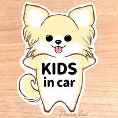 キッズインカー.ベビーインカー.チャイルドインカー【わんこチワワ,クリーム】マグネットタイプ/シールタイプ/吸盤タイプ/
