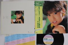 エマーソン北村 - Ram Jam / Midnight Confession エマーソン北村 - Ram Jam / Midnight Confession(7) – CELLAR