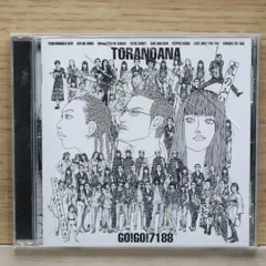 GO!GO!7188 - 鬣(初回) レコードの通販店・販売の【レコードシティ】