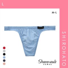【SHIROHATO公式】【正規品・新品】グレイブボールト STAR STUDS Tバック ビキニ ブリーフ ML メンズ 前閉じ 日本製 Gravevault 国産(L)