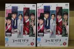キム・ミンジュ『コッパダン～恋する仲人～』レンタル落ちDVD★全巻 DVD「コッパダン～恋する仲人～ Vol．1」作品詳細 - GEO