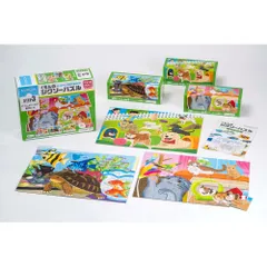 くもん出版 JP-36 くもんのジグソーパズルSTEP3 いっしょにくらす動物たち 2.5歳以上 おもちゃ