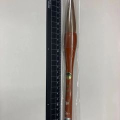 広島　熊野　一休園　吐魂　条幅用　茶毛　太筆　新品未使用