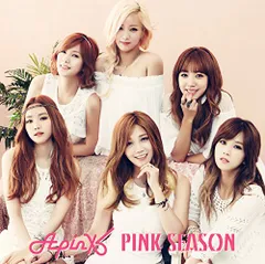 Apink CD アルバム 9点セット まとめ売り 楽天市場】apink アルバムの通販