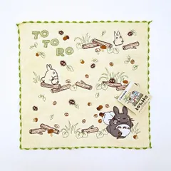 スタジオジブリ となりのトトロ  小道 タオルハンカチ