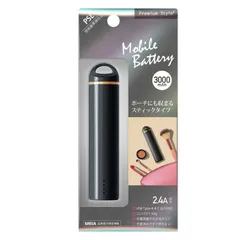 【 新品 未開封 】   PGA スティック型モバイルバッテリー 3000mAh Premium Style ［2ポート］ ブラック PG-LBJ30A01BK 未使用 送料無料
