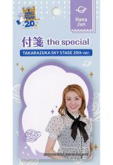 Item thumbnail for item 4ddf7bc6-2def-4e05-b581-219adc3d442f