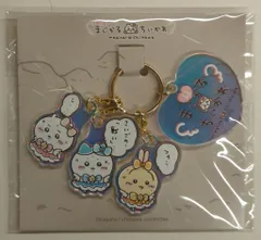 グレイパーカーサービス 3連アクリルチャーム 超まじかるちいかわ さいごの戦い！