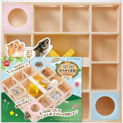 2025年最新】くるくるハムスターの人気アイテム - メルカリ