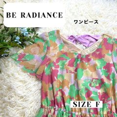 BE RADIANCE ビーラディエンス ワンピース ピンク 花柄 総柄 F