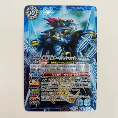 2025年最新】ケーニッヒ シャックの人気アイテム - メルカリ