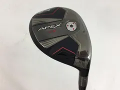 2025年最新】callaway apex mbの人気アイテム - メルカリ