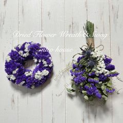 SOLD 大人シックパープルハーフリース　ドライフラワー　グニー　スターチス 72e3c5bea0c57f8ea6d25e14755442