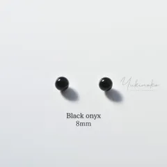 BLACK ONYX　オニキス　大粒ピアス　8mm　SILVER925/K18gp　HP012SP