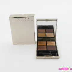 ルナソル アイカラーレーション EX17 Luxe 限定 残量多 C684