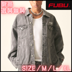 【新作】【FUBU／フブ　デニムジャケット（チャコール）】ストリートブランド　ストリートファッション　総柄デニムジャケット　HIPHOP　ラッパー　ニューヨーク　1992 М　L　XL　ユニセックス　新品　新作入荷　少量入荷　送料無料　FAM−42308