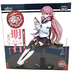 【中古】【非常に良い】艦隊これくしょん -艦これ- 明石 休日 フィギュア n5ksbvb