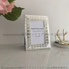 写真立て シルバー スタンド フォトフレーム 韓国風 おしゃれ キラキラ 卓上 縦 横長 結婚式 ウエディング 卒業 記念 結婚祝い 内祝い