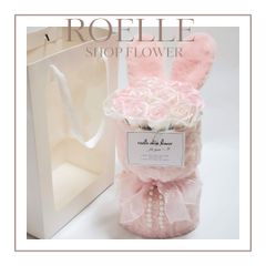 ワンホンブーケ ソープフラワー シャボンフラワー うさぎ耳 ウサ耳 ピンクうさぎ ブーケ プレゼント  推しグッズ 生誕祭 誕生日 プレゼント 写真撮影 入学式 卒業式 成人式  花束 紙袋付き ピンクグラデーション