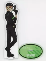 【中古】アクリルスタンド・アクリルパネル 石神千空 等身BIGアクリルスタンド 「Dr.STONE×きゃらドリ!!2023」