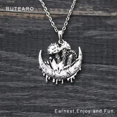 月の力を吸い取りながら育つ妖艶なきのこのネックレス ― ネックレス ペンダント 三日月 クリスタル きのこ 魔除け アウトドア 魔除け 月 プレゼント プチギフト 贈り物 面白い 個性的 ― 000991