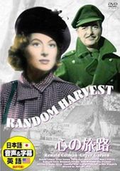 トウキョウ・リビング・デッド・アイドル【邦画 中古 DVD